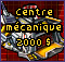 Centre mécanique