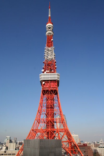 La Tour de Tokyo