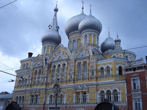 L’Église Panteleimonovskaya