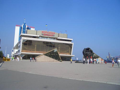L’Hôtel Morskiï Vokzal