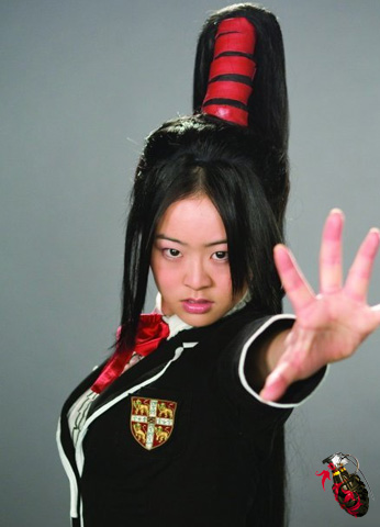 Izumi