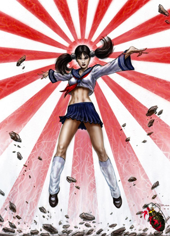 Yuriko Omega