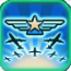 1★ Aéronautique avancée