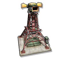 Propaganda Tower