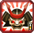 2★ Rage de l'empereur - niveau 1