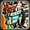 Giga-Forteresse / Giga-Fortress