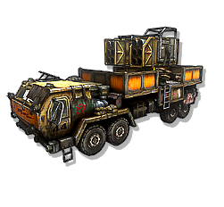 Black Market Artillery