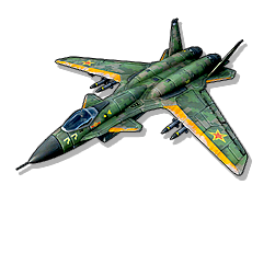 APA Fighter