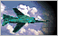 Avion espion