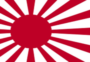 Le Japon