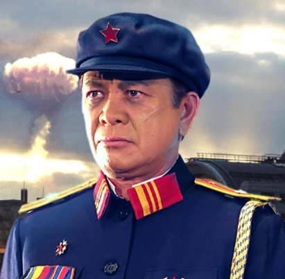 General Tsing Shi Tao (Nucléaire)
