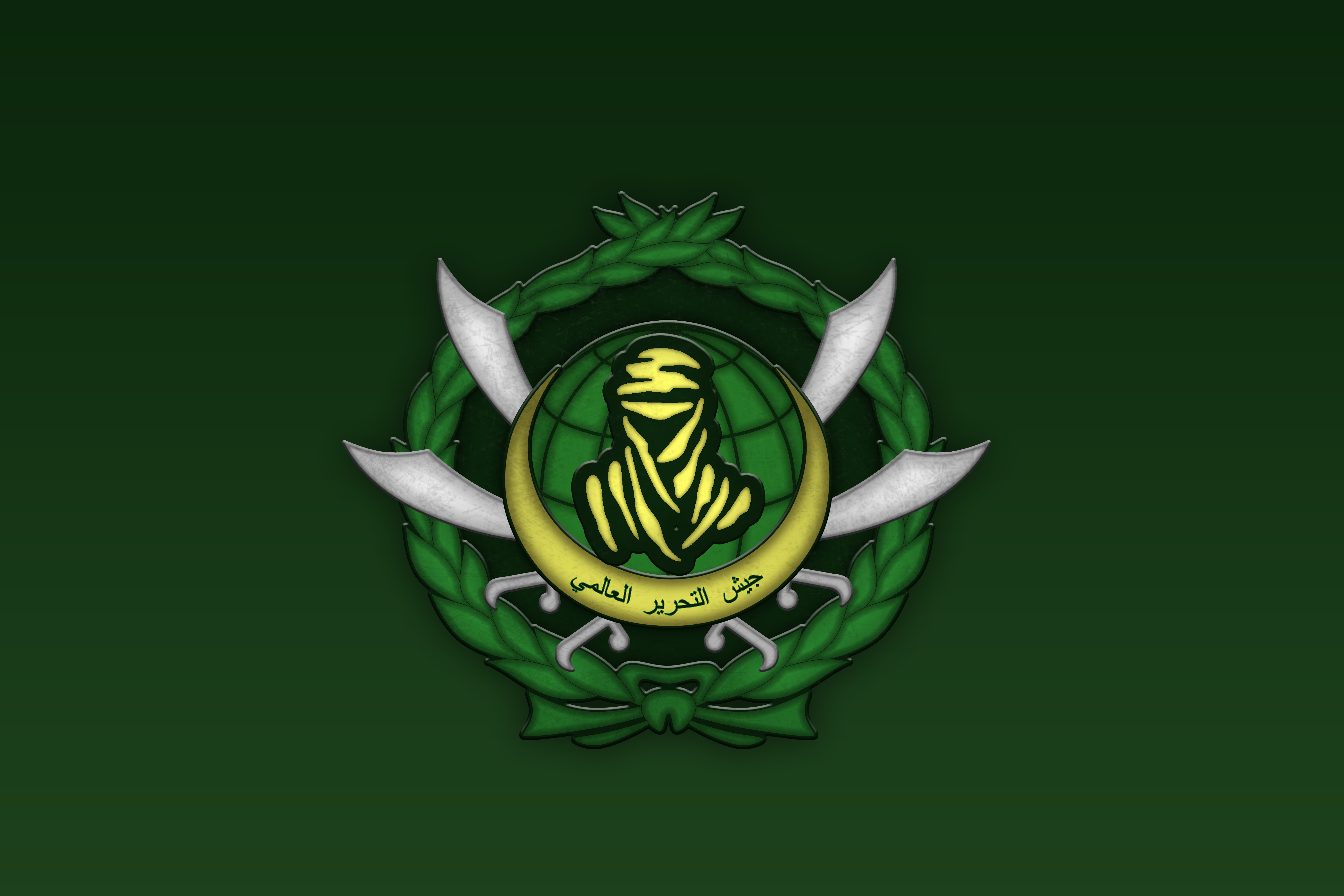 La Global Liberation Army (GLA)