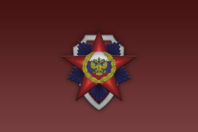 La Fédération de Russie