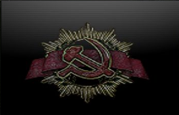 URSS