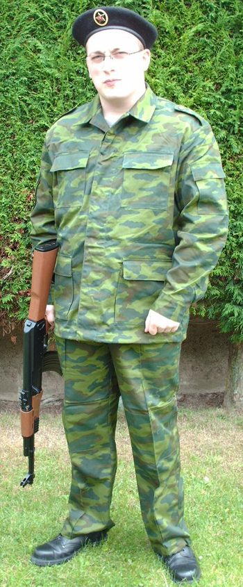 Costume Soviet par Vodka Da Smirnoffka	