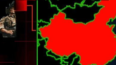 Glory of the Republic