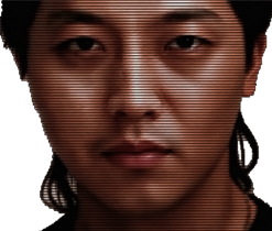 Wong Hu Chan